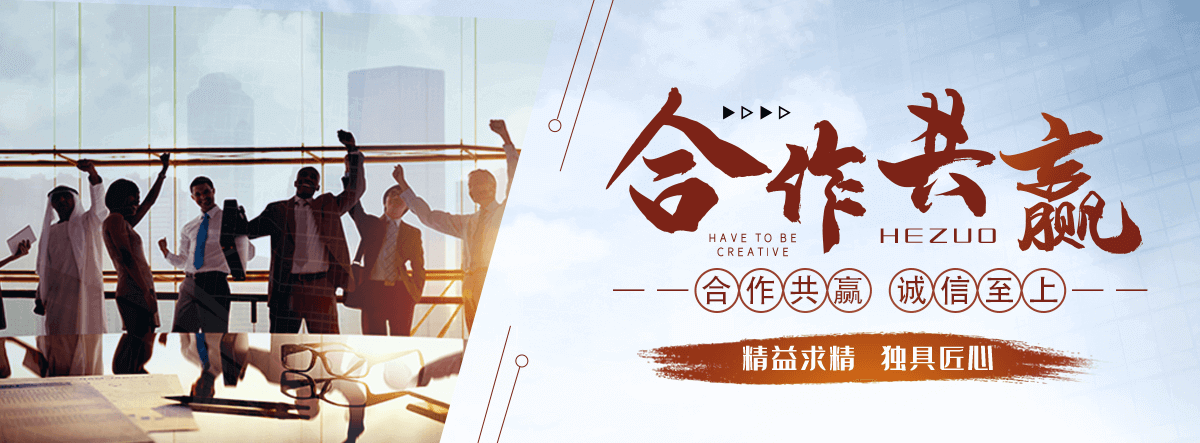 永州靠谱的锌钢护栏厂家